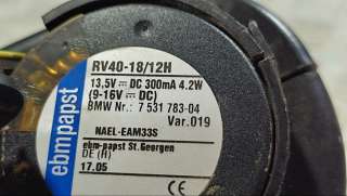 Вентилятор охлаждения отсека электроники BMW 5 E60/E61 2005г. 7531783 04 - Фото 3