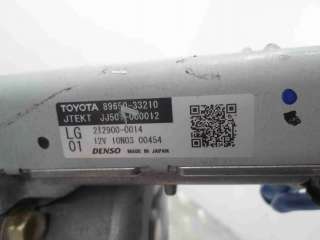 Колонка рулевая Toyota Camry XV50 2012г. 8965033210 - Фото 6