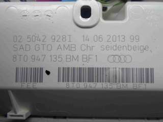 8T0947135BM Плафон Audi Q5 1 Арт 00057374, вид 4