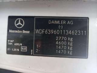 Обшивка багажника Mercedes Vito W639 2008г.  - Фото 4