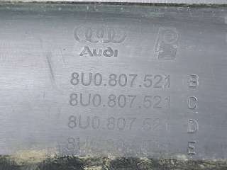 Юбка бампера Audi Q3 1 2011г. 8U0807434A4U8, 8u0807521 - Фото 12