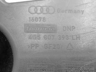Кронштейн заднего бампера Audi A6 C7 (S6,RS6) 2013г. 4G5807393 - Фото 3