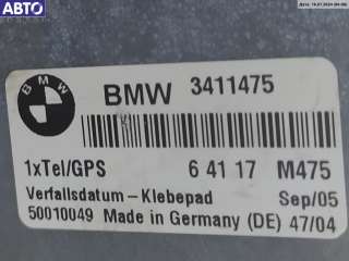 Антенна BMW X3 E83 2005г. 3411475 - Фото 3