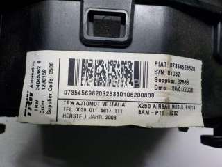 735456916 Подушка безопасности в рулевое колесо Fiat Ducato 2 Арт AM51512392, вид 19