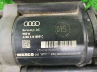 Компрессор пневмоподвески Audi A8 D4 (S8) 2011г. 4430201871,4H0616005C - Фото 3