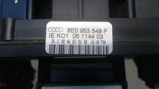 Переключатель подрулевой (стрекоза) Audi A4 B6 2003г. 8E0953549F - Фото 3