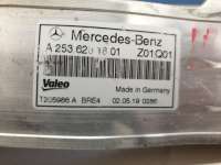 Кронштейн панели радиатора правый Mercedes GLC w253 2015г. A2536201801 - Фото 2