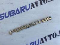  Эмблема к Subaru Forester SK Арт 39409654