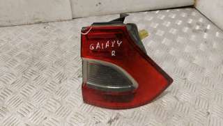 Фонарь задний правый к Ford Galaxy 2 restailing Арт 43474569