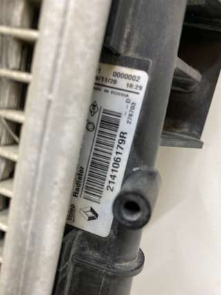 Кассета радиаторов Renault Logan 2 2014г. 214106179R - Фото 9
