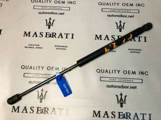 67726000 Амортизатор капота Maserati Quattroporte Арт 9267864_1, вид 1