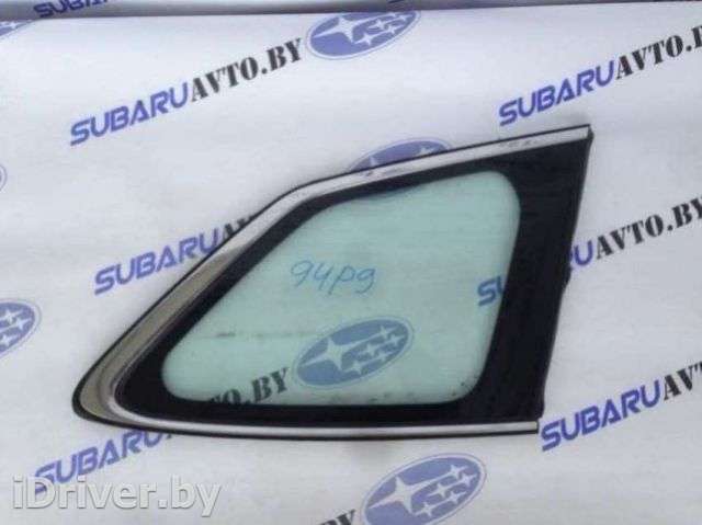 Стекло кузовное боковое правое Subaru Outback 4 2010г.  - Фото 1