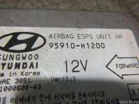 Блок управления AIR BAG Hyundai Terracan 2002г. 95910H1200 - Фото 3