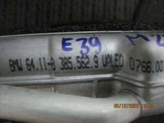 Радиатор отопителя (печки) BMW 5 E39 2002г. 8385562 - Фото 3