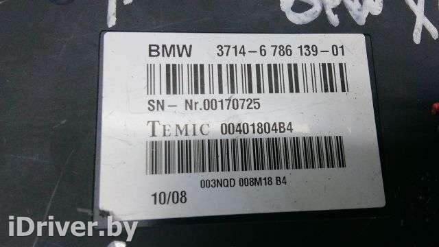 Блок управления BMW X5 E70 2009г. 3714678613901 - Фото 1