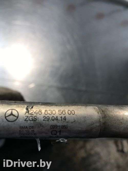 A2468305600 Трубка кондиционера к Mercedes GL X166 Арт 7655 - Фото 3