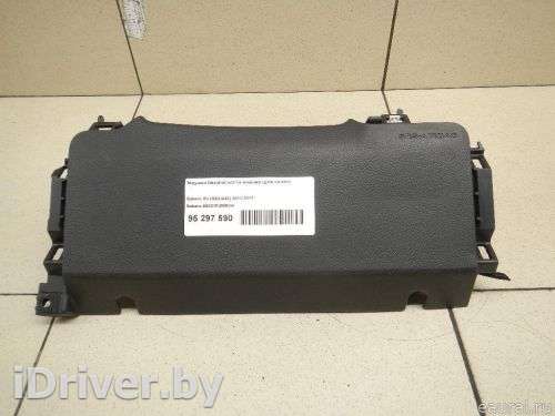 Подушка безопасности нижняя (для колен) Subaru XV 1 2012г. 98301FJ000VH - Фото 1