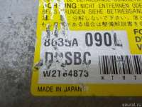 Блок управления AIR BAG Mitsubishi Monter 4 2008г. 8635A090 - Фото 2