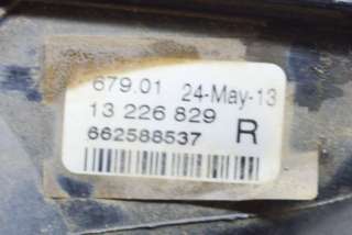 Фара противотуманная правая Opel Insignia 1 2013г. 13226829, 662588537 , art5466589 - Фото 5