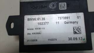 Блок управления центральным замком BMW 5 F10/F11/GT F07 2014г. 61357373991 - Фото 2
