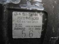 Компрессор кондиционера Mercedes C W203 2005г. 0012305611 - Фото 5