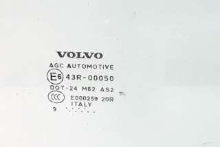 Стекло двери передней левой Volvo C30 2008г. 43R00050, DOT24, M62 , art8275330 - Фото 2