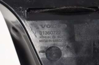 31360722 , art586000 Прочая запчасть Volvo XC90 2 Арт 586000, вид 6