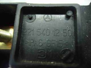 Блок предохранителей Mercedes CL C216 2007г. 2215401250 - Фото 6