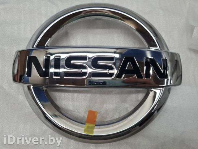 Эмблема Nissan Qashqai 2 2014г. 62890HV00A - Фото 1