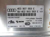 Блок управления пневматической подвеской Audi A8 D3 (S8) 2004г. 4E0907553E - Фото 3