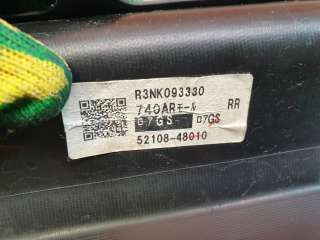 5210848010 накладка бампера нижняя Lexus RX 4 Арт AR215283, вид 8
