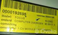 Блок управления (другие) Ford Focus 4 2018г. 1s7t15k600fc, 1s7t15k600fc , artGIE2537 - Фото 3