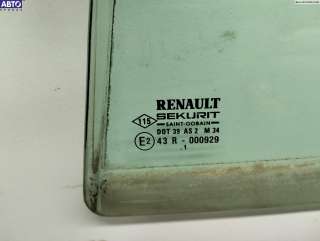 Стекло форточки двери задней левой Renault Laguna 2 2001г. 43R-000929 - Фото 2