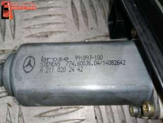Стеклоподъемник электрический задний левый Mercedes E W211 2003г. A2117300146,A2118202442 - Фото 2