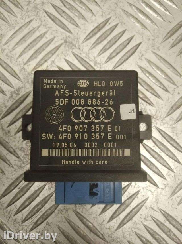 Блок управления светом (фарами) Audi A8 D3 (S8) 2006г. 4F0910357E - Фото 1
