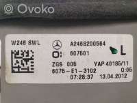 Фонарь габаритный Mercedes B W246 2012г. a2468200564 , artBOS68936 - Фото 7