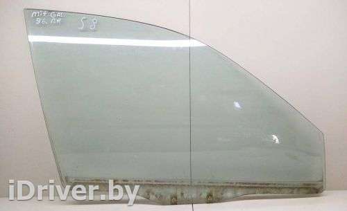  стекло двери передней правой к Mitsubishi Galant 7 Арт 2059379 - Фото 1