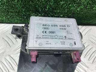 8E0035456D Усилитель антенны к Audi A6 C6 (S6,RS6) Арт 60191811