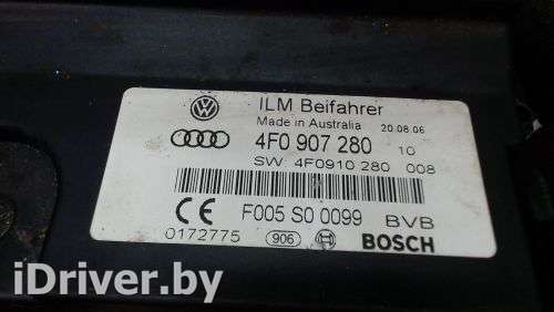 4F0907280 Блок бортовой сети (блок управления BCM) к Audi Q7 4L Арт 6092922 - Фото 4