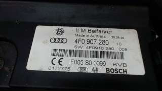 4F0907280 Блок бортовой сети Audi Q7 4L Арт 6092922, вид 4