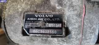 КПП автоматическая (АКПП) Volvo XC90 1 2007г. 30751348 - Фото 6