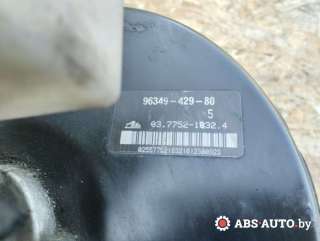 Вакуумный усилитель тормозов Peugeot 206 1 2007г. 9634942980, 03775218324 - Фото 7