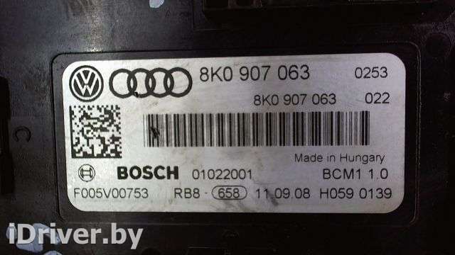 Блок комфорта Audi A4 B8 2008г. 8K0907063,BOSCH,01022001,F005V00753 - Фото 1