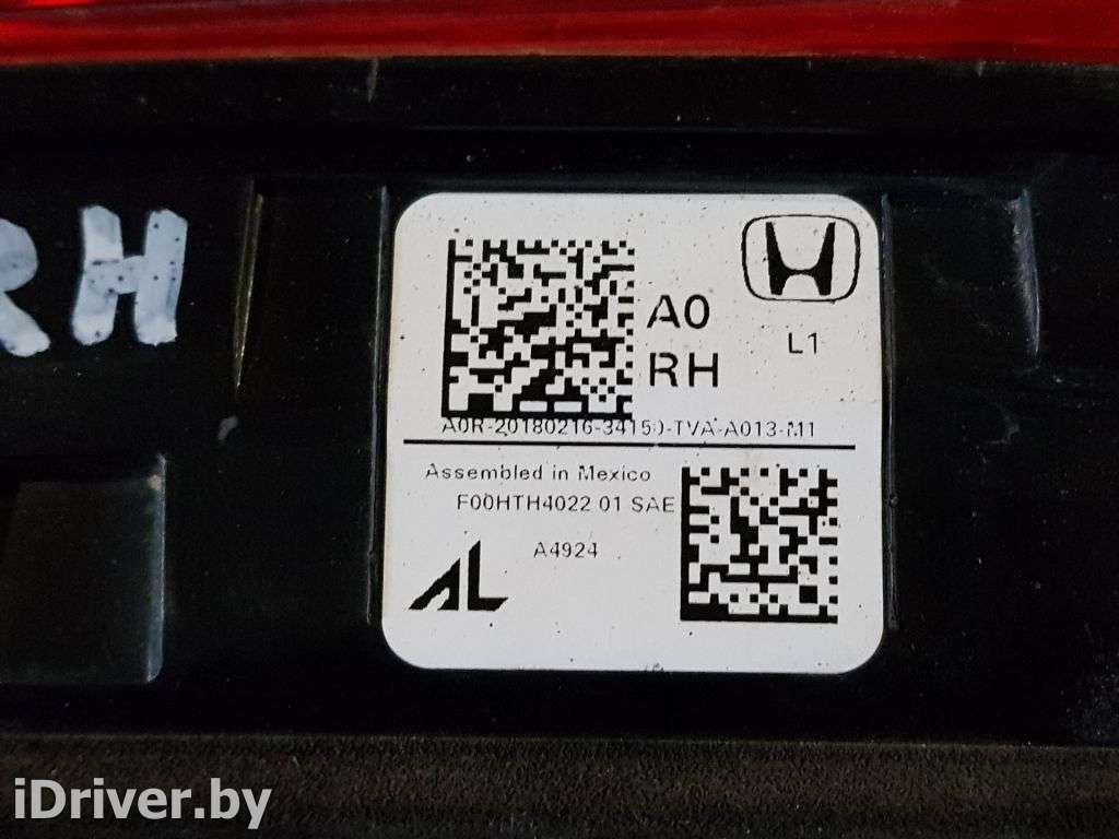 Фонарь крышки багажника правый Honda Accord 10 2018г.   - Фото 3