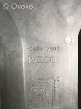 Декоративная крышка двигателя Iveco Daily 5 2012г. 504047907 , artIVS424 - Фото 5