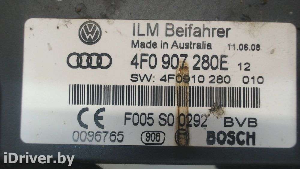 Блок бортовой сети (блок управления BCM) Audi Q7 4L 2008г. 4f0907280e  - Фото 4