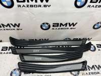  Пластик салона к BMW 5 E60/E61 Арт BR15-93