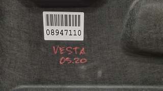 Обшивка крышки багажника Lada Vesta 2015г. 8450007639 - Фото 2