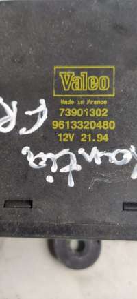 Блок комфорта Citroen Xantia 1997г. 9613320580 - Фото 2