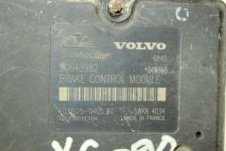 Блок АБС (ABS) Volvo XC90 1 2003г. 30643982 10.0925-0405.3 - Фото 4